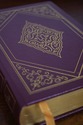 LF74446: Set of 16 Gold Embossed Leather Bound Boo