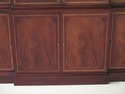 47805EC: HICKORY - WHITE Inlaid Mahogany 4 Door Br