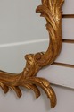 61165EC: Stunning Gold Finish French Style Wall Mi