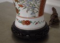 LF65142EC: Oriental Style Porcelain Table Lamp w. 