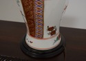 LF65073EC: Porcelain Oriental Chinese Style Urn Ta