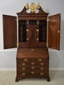 31592EC: MARTIN DODGE English Georgian Mahogany Se