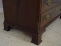 31592EC: MARTIN DODGE English Georgian Mahogany Se