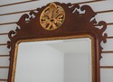 61505EC: HENKEL HARRIS Model H-10 Mahogany Mirror