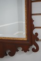 61505EC: HENKEL HARRIS Model H-10 Mahogany Mirror