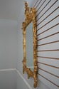 74709: FRIEDMAN BROTHERS Chippendale Rococo Gold F
