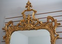 74709: FRIEDMAN BROTHERS Chippendale Rococo Gold F