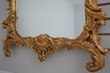 74709: FRIEDMAN BROTHERS Chippendale Rococo Gold F