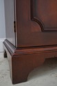 61013EC: BAKER Chippendale Mahogany 3 Door China B