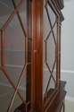 61013EC: BAKER Chippendale Mahogany 3 Door China B