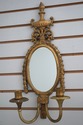 F74208: Pair of MAITLAND SMITH Neoclassical Brass 