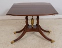 L69584: BAKER Historic Charleston Mahogany Games T