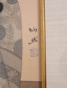 F69628: Pair Vintage Chinese Ancestral Painted On 