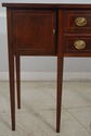 65378: AMERICAN DREW Inlaid Federal Mahogany Sideb