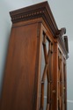 65285EC: COUNCILL CRAFTSMEN Highly Mahogany Breakf