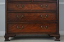 L63815EC:  MODERN HISTORY English Style Mahogany C