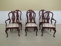 L48622EC: Set Of 6 KINDEL Pineapple Back Mahogany 