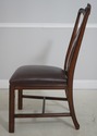 71271: Chippendale Style Mahogany Side Chair ~ NEW