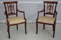 L66795: Set of 10 Neoclassical Mahogany & Gold Din