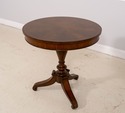 L71257: MAITLAND SMITH Round Mahogany Pedestal Lam