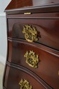 L66310: KINDEL Winterthur Collection Mahogany Slan