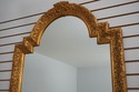 62533EC: CARVERS GUILD Large Gold Frame French Sty