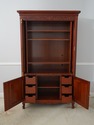 23613: Carved Mahogany French Style 4 Door Armoire