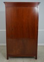 23613: Carved Mahogany French Style 4 Door Armoire