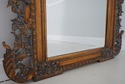F71148: HOWARD ELLIOT Collection Baroque Ornate Ha