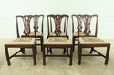 LF33436EC: Set Of 8 Antique English Mahogany Dinin