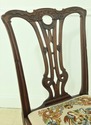 LF33436EC: Set Of 8 Antique English Mahogany Dinin