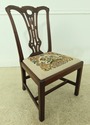 LF33436EC: Set Of 8 Antique English Mahogany Dinin