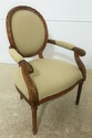 54477EC: Pair French Louis XV Style Palace Style O