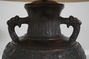 F71993: WILDWOOD Chinese Design Bronze Urn Table L