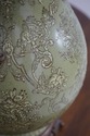 L63244EC: Chinese Bronze Mounted Crackle Porcelain