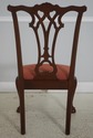 L72037: Set of 8 AMERICAN DREW Chippendale Mahogan