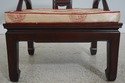 F72036: Pair Of Vintage Chinese Rosewood Carved Ar