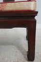 F72036: Pair Of Vintage Chinese Rosewood Carved Ar