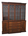 63066EC: HENKEL HARRIS Mahogany Model 2372 Breakfr