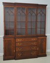 63066EC: HENKEL HARRIS Mahogany Model 2372 Breakfr