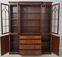 63066EC: HENKEL HARRIS Mahogany Model 2372 Breakfr