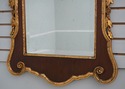 63135EC: FRIEDMAN BROTHERS Georgian Style Mirror