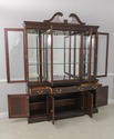 L58809EC: STICKLEY Chippendale Style Mahogany Brea