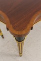 L57504EC: ARTHUR BRETT English Made Mahogany Conso