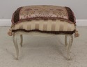 58729EC: French Style Decorator Upholstered Seat O