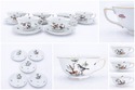 F72084: HEREND ROTHSCHILD Bird Pattern Set of Fine