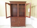 48875EC: STICKLEY Country French Cherry China Cabi