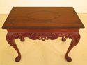 F46724: Georgian Style Carved Mahogany Hall Table 