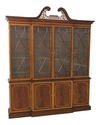 58429EC: COUNCILL CRAFTSMEN Inlaid Mahogany Breakf