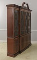 58429EC: COUNCILL CRAFTSMEN Inlaid Mahogany Breakf